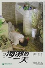 Watch That Day, on the Beach Gomovies123