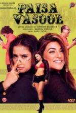 Watch Paisa Vasool Gomovies123