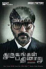 Watch Dhuruvangal Pathinaaru Gomovies123