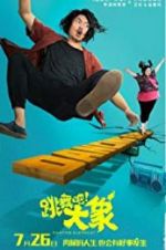 Watch Dancing Elephant Gomovies123