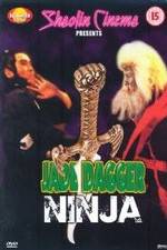 Watch Han shan fei hu Gomovies123