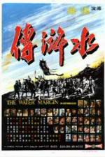 Watch Shui hu zhuan Gomovies123