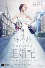 Watch Go Lala Go 2 Gomovies123