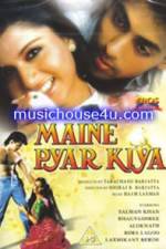 Watch Maine Pyar Kiya Gomovies123