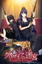 Watch The Labyrinth of Grisaia: The Cocoon of Caprice 0 Gomovies123