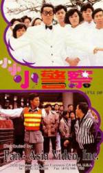 Watch Xiao xiao xiao jing cha Gomovies123
