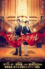 Watch Masquerade Hotel Gomovies123