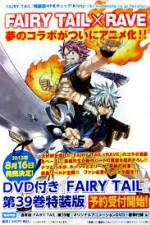 Watch Fairy Tail x Rave Gomovies123