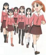 Watch Azumanga Daioh: The Very Short Movie (Short 2001) Gomovies123