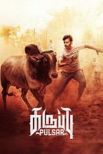 Watch Karuppu Pulsar Gomovies123