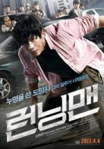 Watch Running Man Gomovies123