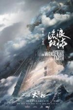 Watch The Wandering Earth Gomovies123
