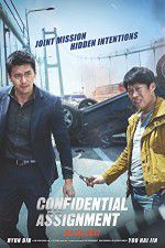Watch Confidential Assignment Gomovies123