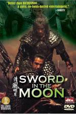 Watch sword in the moon - (Cheongpung myeongwol) Gomovies123