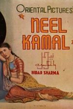 Watch Neel Kamal Gomovies123