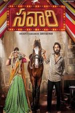 Watch Savaari Gomovies123