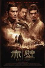 Watch Chi bi AKA Red Cliff Gomovies123