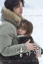 Watch A Man and a Woman Gomovies123