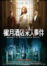 Watch Murder at Honeymoon Hotel Gomovies123