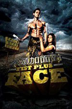 Watch Fist Plus Face Gomovies123
