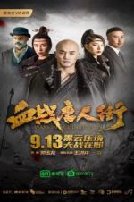 Watch Wars in Chinatown Gomovies123