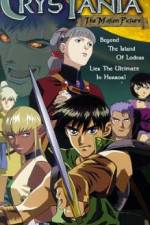 Watch Crystania no densetsu Gomovies123