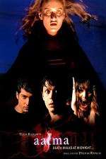 Watch Aatma Gomovies123