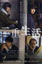 Watch Double Life Gomovies123