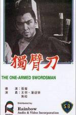 Watch Dubei dao Gomovies123