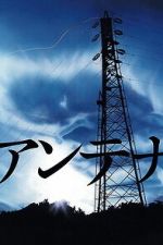 Watch Antenna Gomovies123