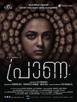 Watch Praana Gomovies123
