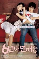 Watch 6 nyeon-jjae yeonae-jung Gomovies123