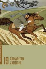 Watch Zatichi kenka-daiko Gomovies123