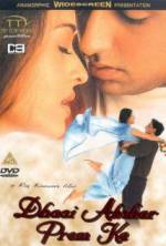 Watch Dhaai Akshar Prem Ke Gomovies123