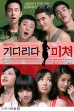 Watch Kidarida michyeo Gomovies123