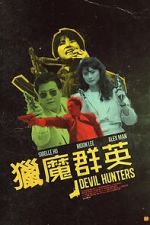 Watch Devil Hunters Gomovies123