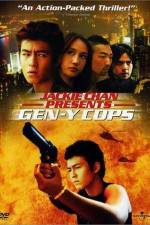 Watch Tejing xinrenlei 2 Gomovies123