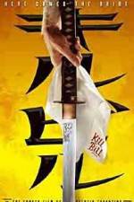 Watch Kill Bill: Vol. 1 Gomovies123