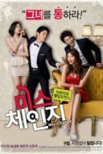 Watch Miss Change Gomovies123