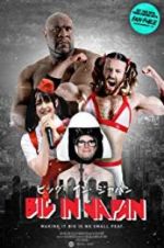 Watch Big in Japan Gomovies123