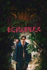 Watch Wild Nights, Tamed Beasts Gomovies123