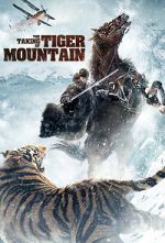 Watch The Taking of Tiger Mountain Gomovies123
