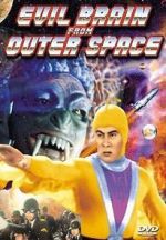 Watch Evil Brain from Outer Space Gomovies123
