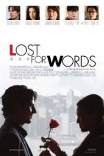 Watch Lost for Words Gomovies123