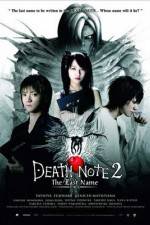 Watch Death Note: The Last Name Gomovies123