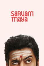 Watch Sarvam Maya Gomovies123