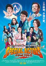 Watch Special Actors Gomovies123