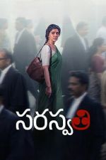 Watch S. Saraswathi Gomovies123