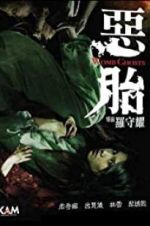 Watch Womb Ghosts Gomovies123