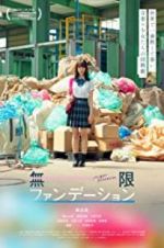 Watch Mugen Foundation Gomovies123